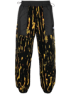 Ambush Textured Fabric Drawstring Pants With Contrast Panels In Schwarz