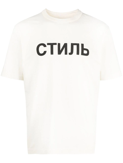 Heron Preston Ctnmb-print Regular-fit Cotton-jersey T-shirt In White