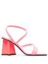 Chiara Ferragni Star-heel Square-toe Sandals In Pink