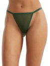 Cosabella Soire Confidence G-string In Congo