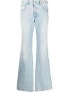 OFF-WHITE BLEACH BABY BAGGY FLARED JEANS