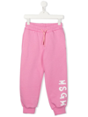 MSGM LOGO-PRINT DRAWSTRING TRACK trousers