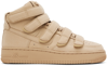 Nike Beige Billie Eilish Edition Air Force 1 High '07 Sneakers In Mushroom/mushroom