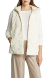 Gallery Reversible Water Resistant Vest With Removable Hood In Cream