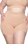 SKIMS SOFT SMOOTHING SEAMLESS SHORTS