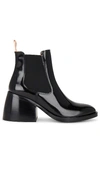 See By Chloé July Ankle Boots In Black