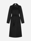 Max Mara Manuela Icon Camel Hair Belted Wrap Coat