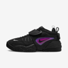 Nike Ambush Adjust Force Sp Rubber-trimmed Suede Sneakers In Black