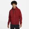 Nike Men's  Therma Therma-fit Full-zip Fitness Top In Red