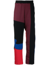 BETHANY WILLIAMS COLOUR-BLOCK TRACK trousers