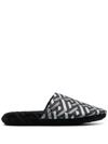 Versace Greca Signature House Slippers In Black