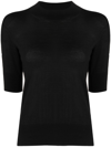 JIL SANDER SHORT SLEEVE FINE-KNIT TOP