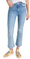 Mother The Hustler High Rise Frayed Flare Leg Ankle Jeans In Crashing Hard In Crashing Hard