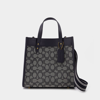 COACH FIELD TOTE 22 TOTE BAG - COACH - NAVY - JACQUARD