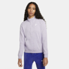 Nike Women's  Sportswear Club Fleece 1/2-zip Sweatshirt In Purple