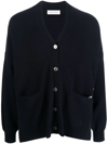 Extreme Cashmere N°24 Tokio Knit Cardigan In Blau