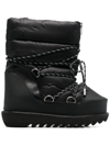 SACAI QUILTED LACE-UP ANKLE BOOTS