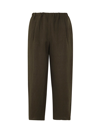 Apuntob Wool And Linen Elastic Slim Trousers In Military