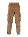 Burberry Javier Cotton Corduroy Cargo Joggers In Dark Camel