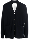 Extreme Cashmere N°24 Tokio Knit Cardigan In Blue