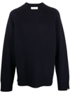 EXTREME CASHMERE MAMA KNITTED CASHMERE JUMPER