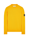 Stone Island Yellow Wool Blend Sweater In Yellow