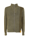 Diesel Cardigan A Intarsio In Misto Cotone In P Green