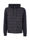 Herno Knit Hood Jacket In Navy Blue