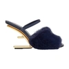 Fendi First Sandals In Bleu