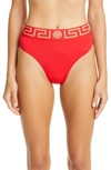 Versace Greca Border High-waisted Briefs In Red