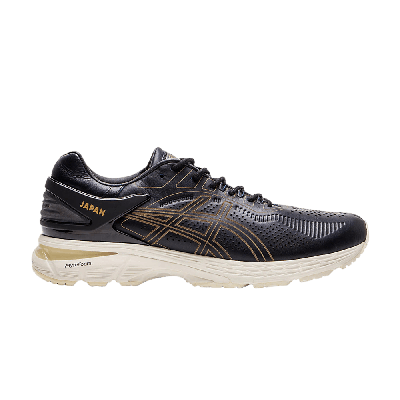 Pre-owned Asics Gel Kayano 25 Sps 'japan Collection' In Black