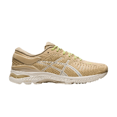 Pre-owned Asics Wmns Metarun 'beige Grey' In Brown