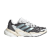 Adidas Originals Adidas Women's X9000l3 Cold. Rdy Running Shoes In Grey