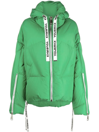 Khrisjoy Iconic Puffer Jacket In Green