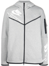 Nike Men's  Sportswear Tech Fleece Graphic Full-zip Hoodie In Grey