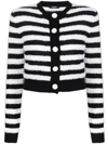 BALMAIN HORIZONTAL-STRIPE LONG-SLEEVE CARDIGAN