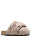 Yume Yume Tent Padded Oversized Mules In Animal Print