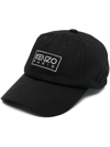 KENZO LOGO-EMBROIDERED CAP