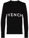 Givenchy Split Printed Sweatshirt In Black