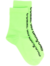 Comme Des Garçons Short Logo-print Socks In Green