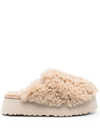 Ugg Shearling-design Slip-on Mules In Beige