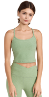 Beyond Yoga Spacedye Slim Racerback Cropped Tank In Green Multi
