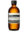 AESOP PARSLEY SEED ANTI-OXIDANT FACIAL TONER