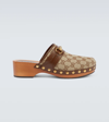Gucci Horsebit Leather-trimmed Monogrammed Canvas Clogs In Beige Ebony/brown Su