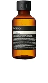 AESOP SHAMPOO 100ML.