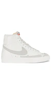 Nike Blazer Mid '77 Sneaker In Sail  Light Bone  Black  & Team Orange