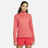Nike Element Women's 1/2-zip Running Top In Red