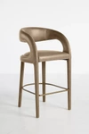 Anthropologie Leather Hagen Counter Stool In Grey