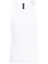Lululemon White Fast And Free Vest Top