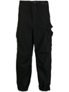 UNDERCOVER RAW-CUT TAPERED CARGO TROUSERS